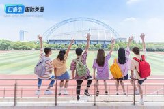 成人学英语哪个机构好?专注口语提升的机构分享!